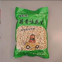 咿呀小薄皮花生核桃味蒜香味旗舰店大包装4斤装实惠装休闲炒货零食必备 坏了包赔图4