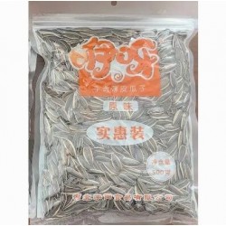 批发十袋起发 瓜子实惠装颗颗饱满粒粒精选500克装多种口味五香袋装图3