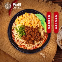 雅叔重庆小面特产豌豆炸酱面方便速食挂面非油炸川渝特色家用面条图5