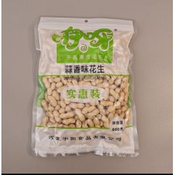 批发十袋起发 咿呀实惠装小薄皮花生500克五香味蒜香味核桃味休闲零食必备蒜蓉图7