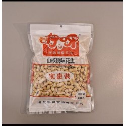 批发十袋起发 咿呀实惠装小薄皮花生500克五香味蒜香味核桃味休闲零食必备蒜蓉图5