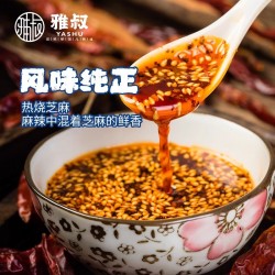 雅叔酸辣粉重庆小面调料香辣拌面汤面酱料调味料通用调味品1斤装图4