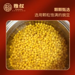 雅叔重庆耙豌豆豌杂面酸辣粉米粉重庆小面浇头豌豆配料50g*10袋装图4