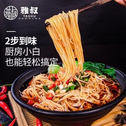 雅叔重庆小面调料油辣子料包煮面拌面酸辣粉配料小料50g*4袋图3