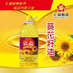 汇福成品葵花籽油 5L/桶图3