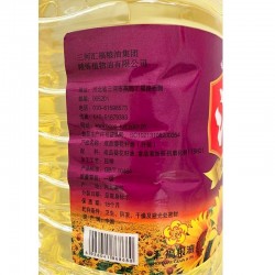 汇福成品葵花籽油 5L/桶图4