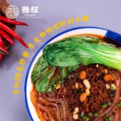 雅叔正宗重庆炸酱酸辣粉懒人食品方便速食早餐夜宵红薯粉条盒装图4