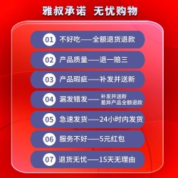 重庆小面麻辣味雅叔细圆挂面5袋组合装含调料方便速食细面条特产图2