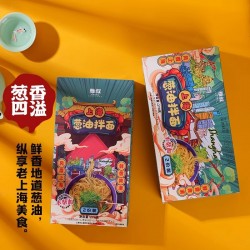 【直播推荐】雅叔上海葱油拌面方便速食含料包老上海特产美食270g图2