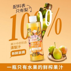 批发佐餐时间HPP+NFC果蔬汁100%鲜榨果汁苹果梨汁石榴汁饮料300ml*6瓶图4