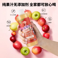 批发佐餐时间HPP+NFC果蔬汁100%鲜榨果汁苹果梨汁石榴汁饮料300ml*6瓶图3