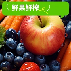 佐餐时间儿童果汁HPP冷压nfc鲜榨橙汁果蔬汁健康不加水宝宝饮品115ml*12瓶图5