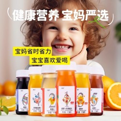 佐餐时间儿童果汁HPP冷压nfc鲜榨橙汁果蔬汁健康不加水宝宝饮品115ml*12瓶图2