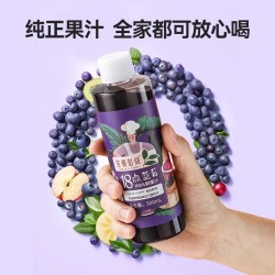 佐餐时间蓝莓汁NFC+HPP百分百纯果汁冷压榨无添加糖轻食饮料冷藏300ml*6瓶图4