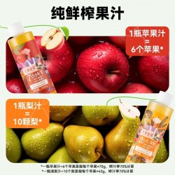 批发【果汁直播】佐餐时间NFC百分百NFC+HPP纯果汁苹果梨汁饮料300ml*6图2