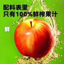 批发【果汁直播】佐餐时间NFC百分百NFC+HPP纯果汁苹果梨汁饮料300ml*6图4