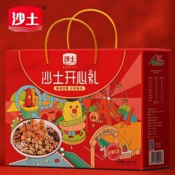 批发沙土炒货礼盒瓜子花生组合装零食大礼包团购礼品菏泽特产年货礼盒1487g图3