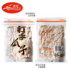 批发沙土瓜子240g*2袋打手网红葵瓜子半生原香味瓜子休闲零食坚果炒货图4