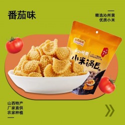 批发北方水城沁州黄小米锅巴零食品休闲165g*5礼盒装图4