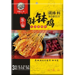 批发四川乐山苏稽马三妹钵钵鸡调味料红油麻辣味168g*30袋冷串串图6