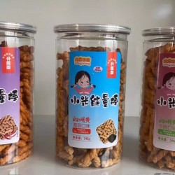 批发北方水城沁州黄小米能量棒礼盒 （海苔味、香辣味、牛肉味）十盒起批图2