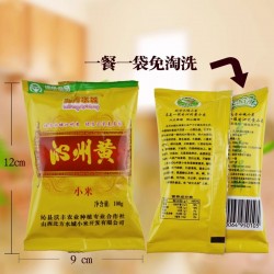 批发北方水城沁州黄小米 礼盒100g*20袋 每件4盒 5件起批图3