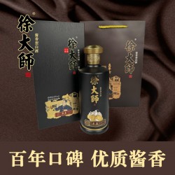 徐大师V15 500ml*6瓶 整箱装图9