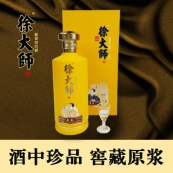 徐大师V20 500ml*6瓶 整箱装图9