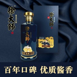 徐大师精酿 500ml*6瓶 整箱装图7