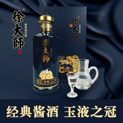 徐大师精酿 500ml*6瓶 整箱装图8