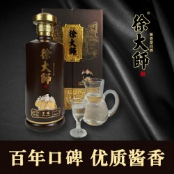 徐大师首酿 500ml*6瓶 整箱装图2