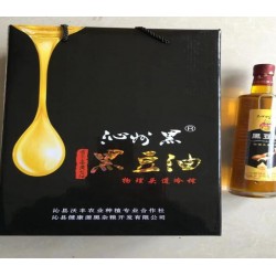 批发北方水城沁州黑黑豆油 礼盒500ml*8瓶