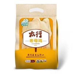 批发天凯太行老母鸡1.15kg/只