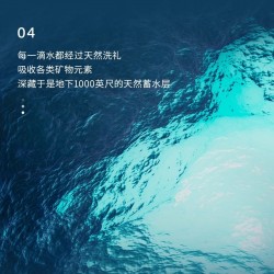 Oravida兰维乐新西兰进口弱碱性无气玻璃瓶矿泉水 360ml*4瓶图5