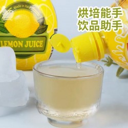 意大利进口意文黄柠檬汁200ml 浓缩果汁烘焙蛋糕奶茶店专用原材料图3