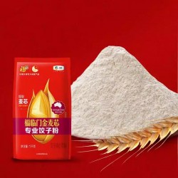 中粮福临门金麦芯饺子粉5kg/袋图2