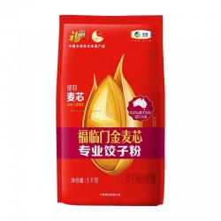 中粮福临门金麦芯饺子粉5kg/袋图3