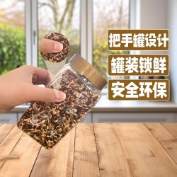 吾爱吾谷有机三色糙米600g/罐图4