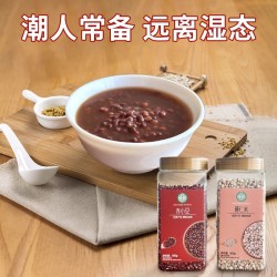 吾爱吾谷赤小豆薏米长粒500g/罐 农家自产新货薏仁米广西赤豆红豆薏米粥非红小豆图2