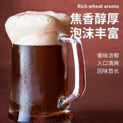 正品意文黑啤酒500ml*24听整箱罐装德国工艺原装进口德式大麦啤酒图2