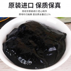 西班牙进口意文食用墨鱼汁500g商用海鲜饭意大利面酱披萨寿司原料图3