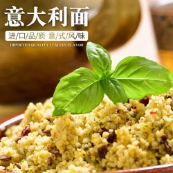 进口意文COUSCOUS古斯古斯面食500g*3包家用中东小米意大利米速食图3