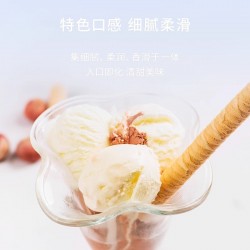 Oravida兰维乐新西兰原装进口牛乳冰淇淋巧克力味 5kg图3