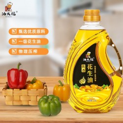 油大福花生油1.8L 浓香压榨一级 花生油 物理压榨食用油图3