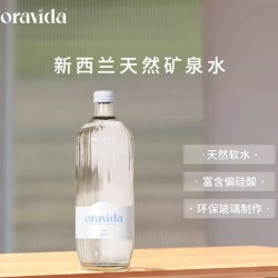 新西兰进口兰维乐丰盛湾天然弱碱性矿泉水 800mL *12瓶图2