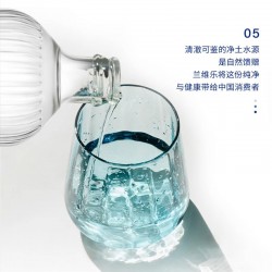 新西兰进口兰维乐丰盛湾天然弱碱性矿泉水 360mL *24瓶图2