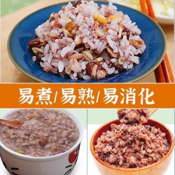 吾爱吾谷杂粮米五谷杂粮2.4kg/袋 粗粮米杂粮饭易熟24种米豆组合全谷物扁粮消化糙米图4