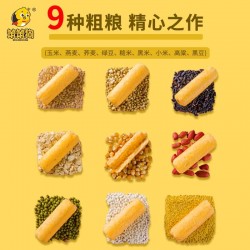 笨笨狗粗粮夹心米果 蛋黄味5包装（每包约12支）图2