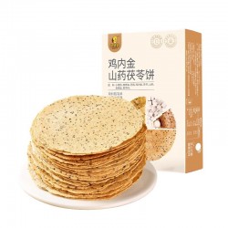 笨笨狗鸡内金饼芝麻薄脆饼干 160g*1盒图5