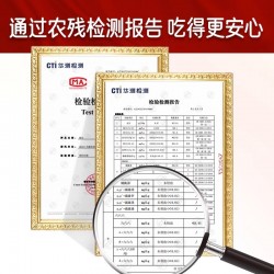 吾爱吾谷东北黄豆大豆500g*1 农家自种打豆浆专用黄豆发豆芽新货图5